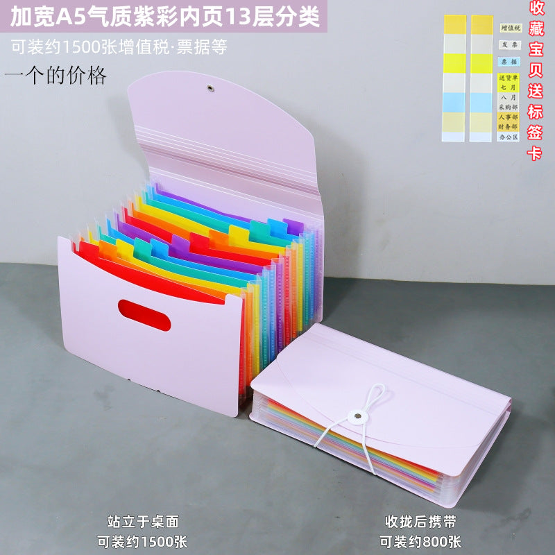 c1233d42-93a6-4193-a445-b63ae2c5b8f9