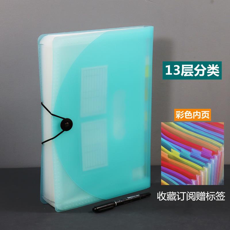 fadaa9a1-329b-42d7-8d63-ceeb40b9f088