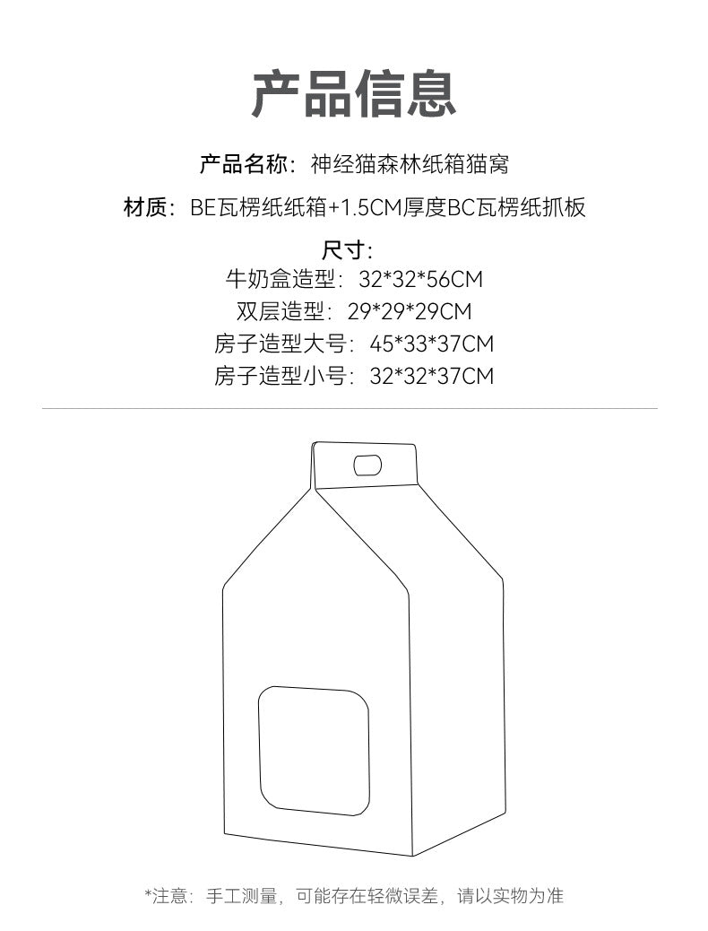 cc21ddc9-15a0-4f8b-a71e-763055762320