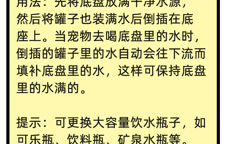 a182da33-a1f9-47f0-9752-83a3597942f2