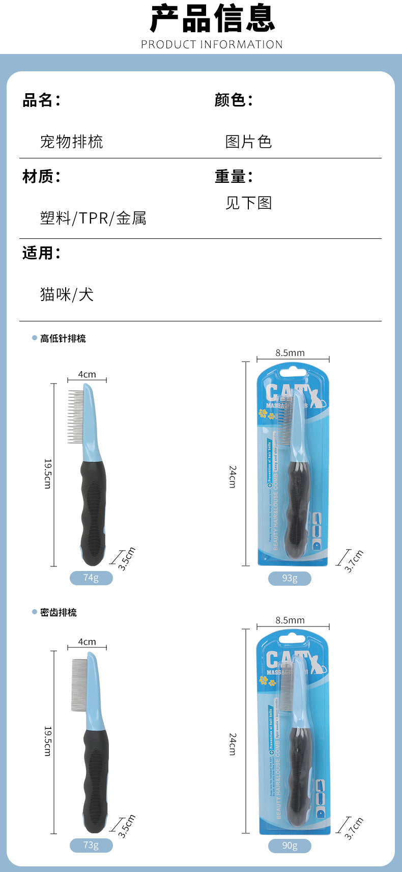 24d78f84-cca2-4482-bbb6-91f0d450dc77