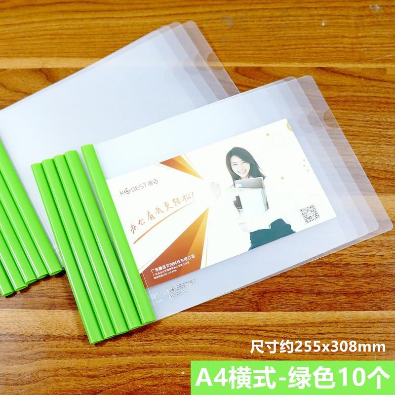 3acc3102-d4e2-40b0-8906-27908efe576e