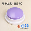 8cb30c3e-b525-4ff9-aaf4-7090d39903f9