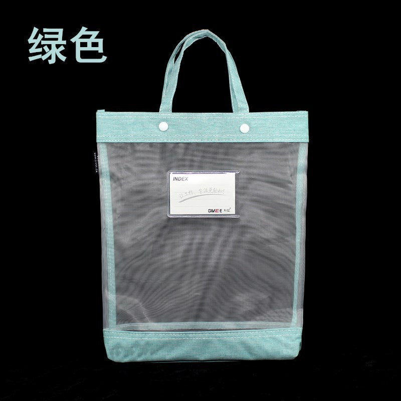 e0562cc1-9483-4031-8857-e6d57dfb427f
