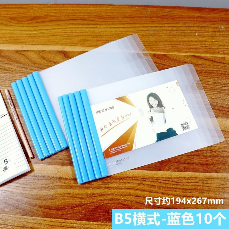 ab895340-c4fb-4df5-823c-2e5c53384fd3