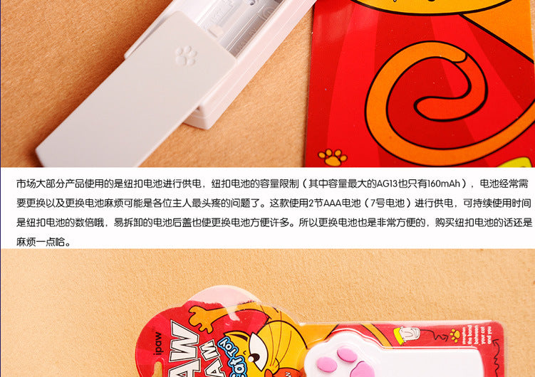 8ce05274-dac2-49ef-bd41-1b6b0f55345e