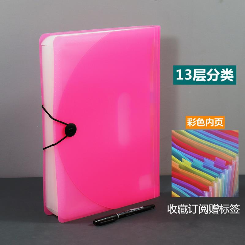 09b11b8d-887d-4afb-b442-b2a003fde735