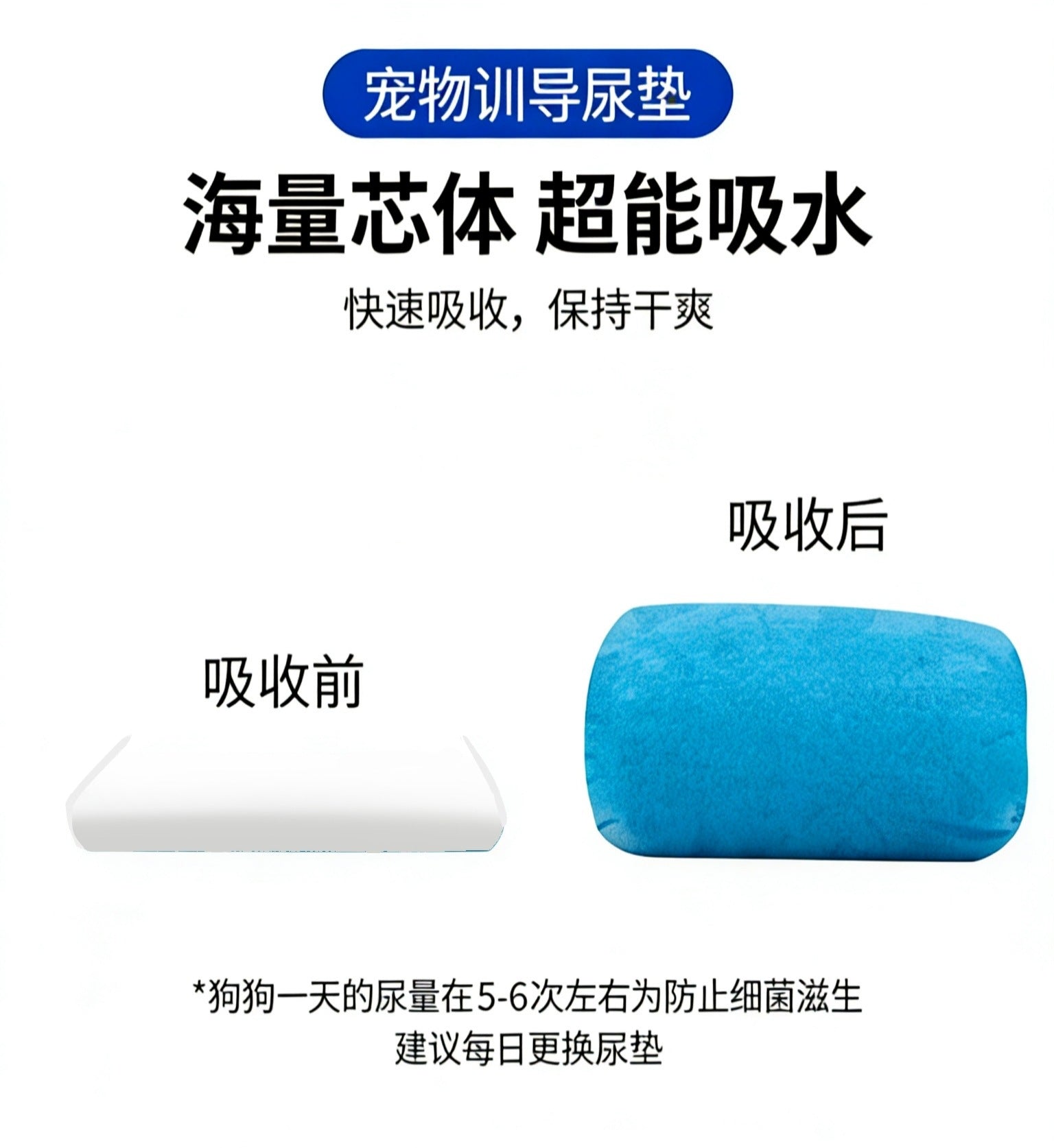 658b9214-f237-4f3c-9acf-04a7a65b41f6