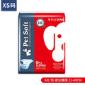9fba501a-484c-437b-92c9-f09150cb4e99