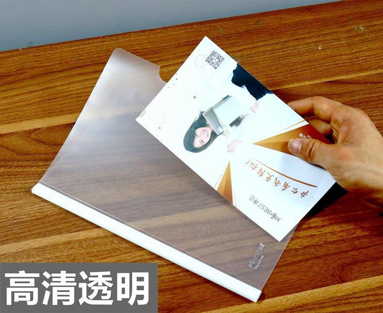 00d49fd6-e65b-4570-8368-80935ae517fe
