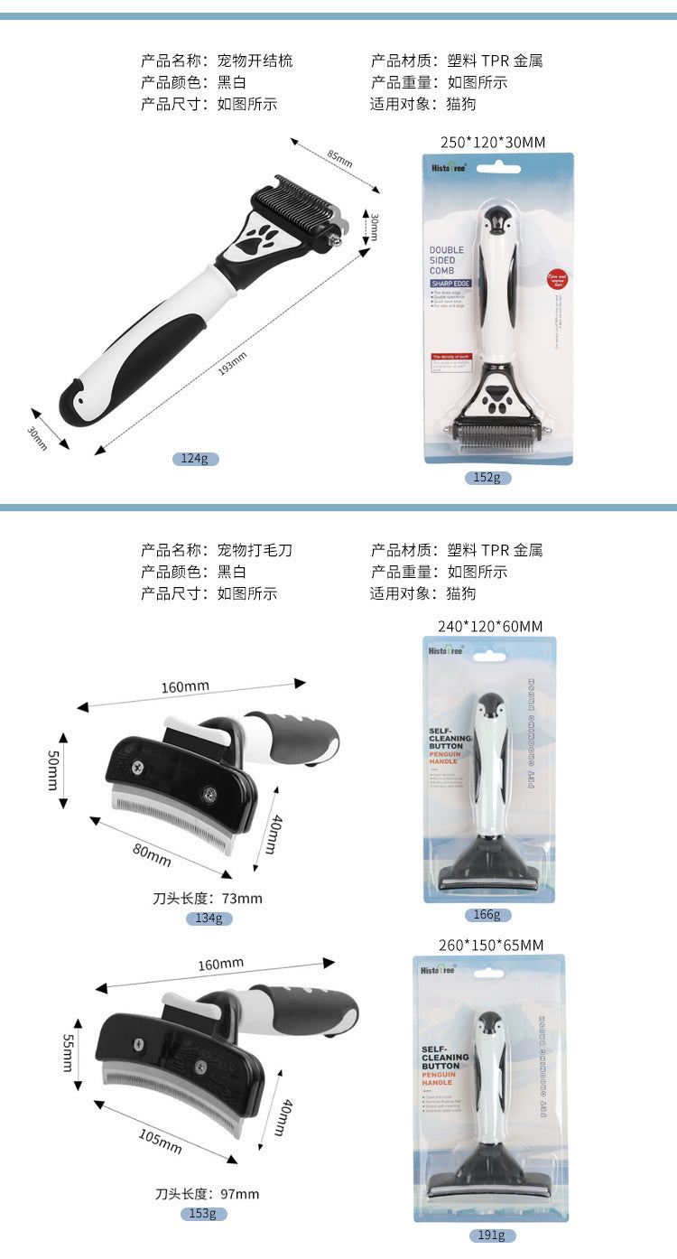 d0a86119-dabe-40fe-9a61-38a8f844f2db