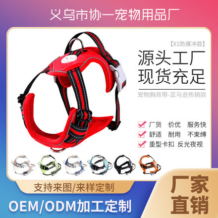 72408fd4-d3d4-4926-808a-a655398fdcec