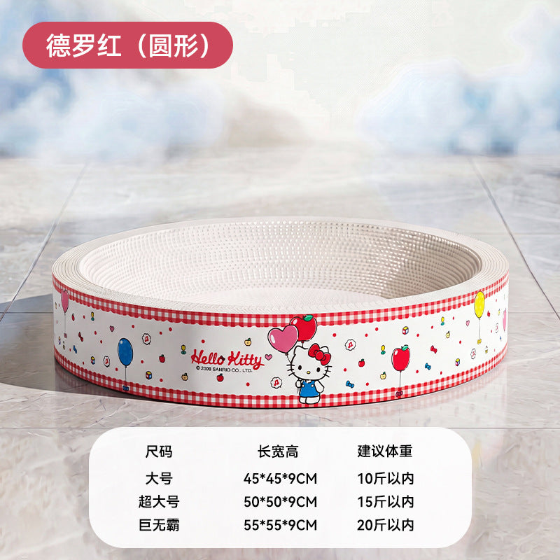 2d4a4a97-2085-49c1-a26e-4caf85c57da3