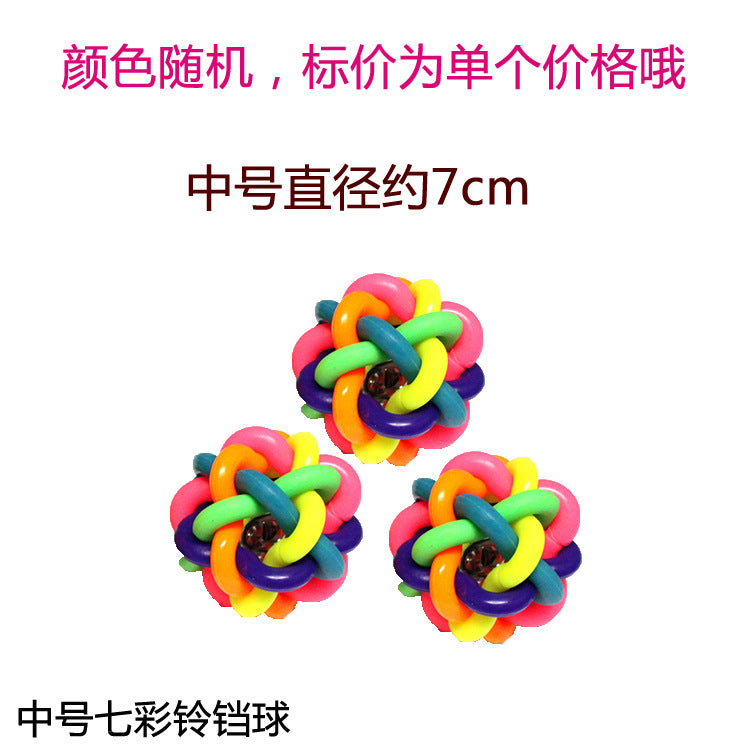 be027d6c-3aaa-44ea-9fcb-8730dea2be9a