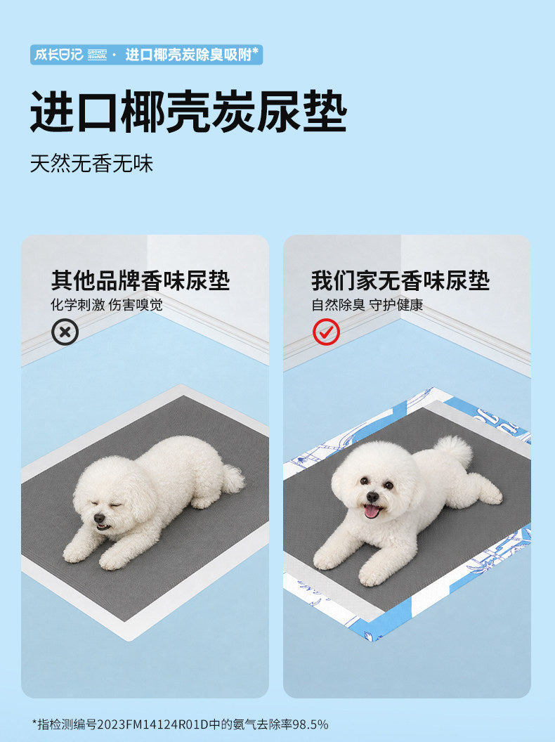 50b7aadf-d743-4e9d-b1ab-7d9897b952a9