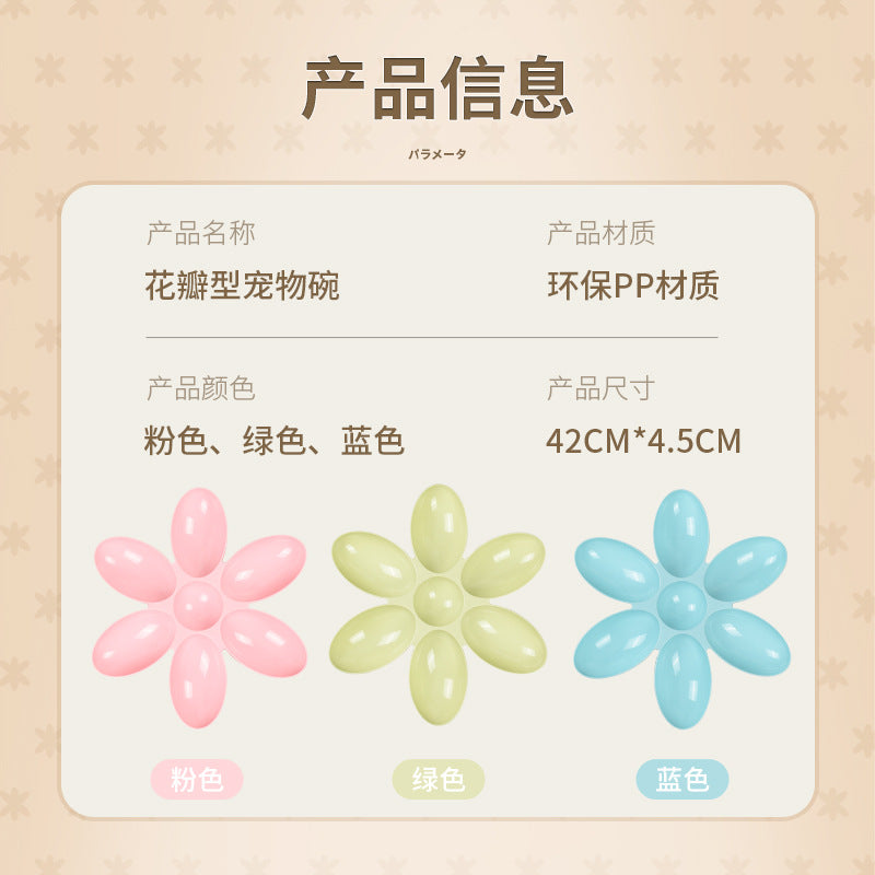 b6744edf-efe5-43ce-8fd8-269ad7670f4f
