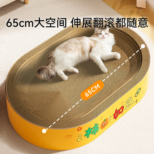 933c4a5c-5162-4519-b5b1-b18caac0a5d1