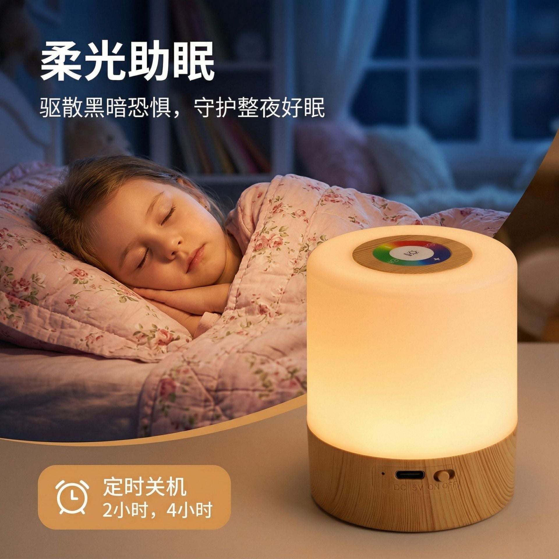 e512d782-ea0e-4ea1-ab34-3b6d34692ab3