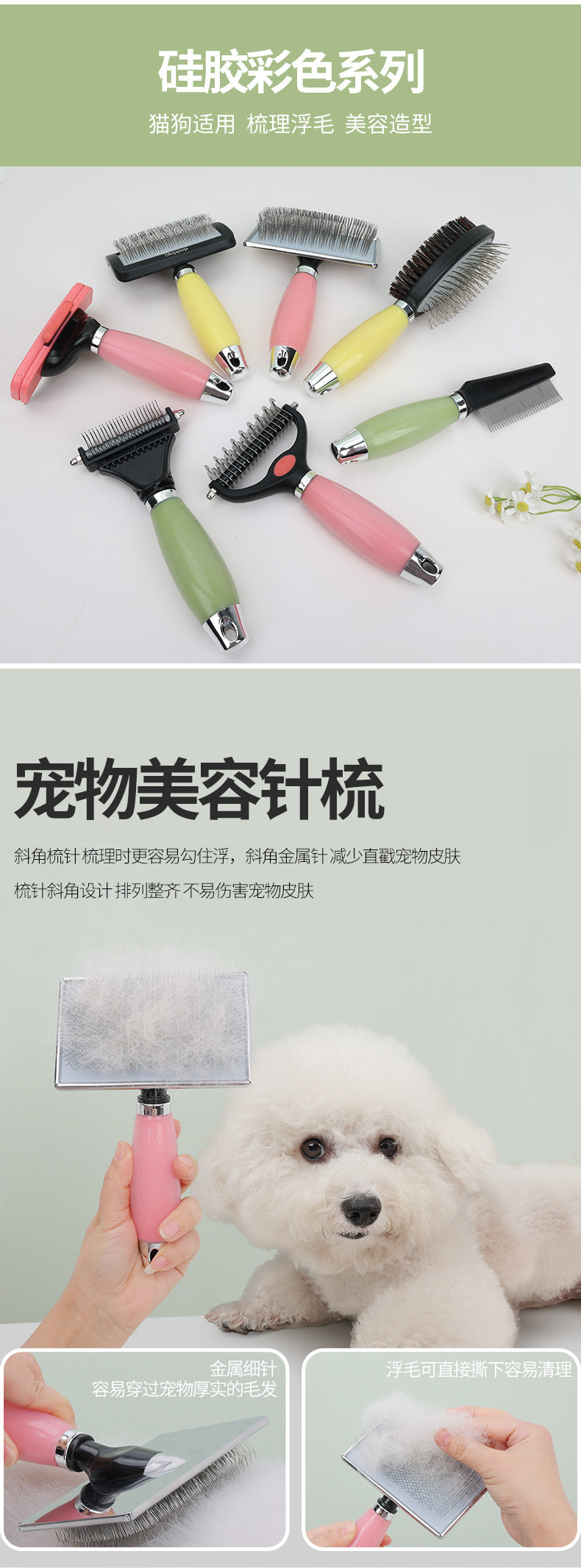 80c69ca1-79ea-435d-8c6c-4ef27963258f