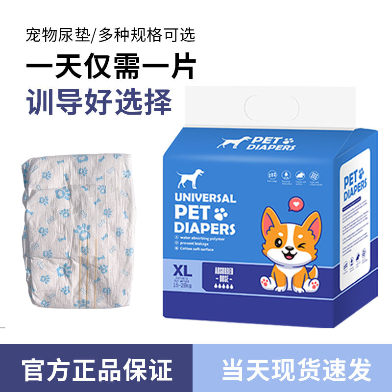 54bdc60f-1182-4998-a2bb-996b3da49742