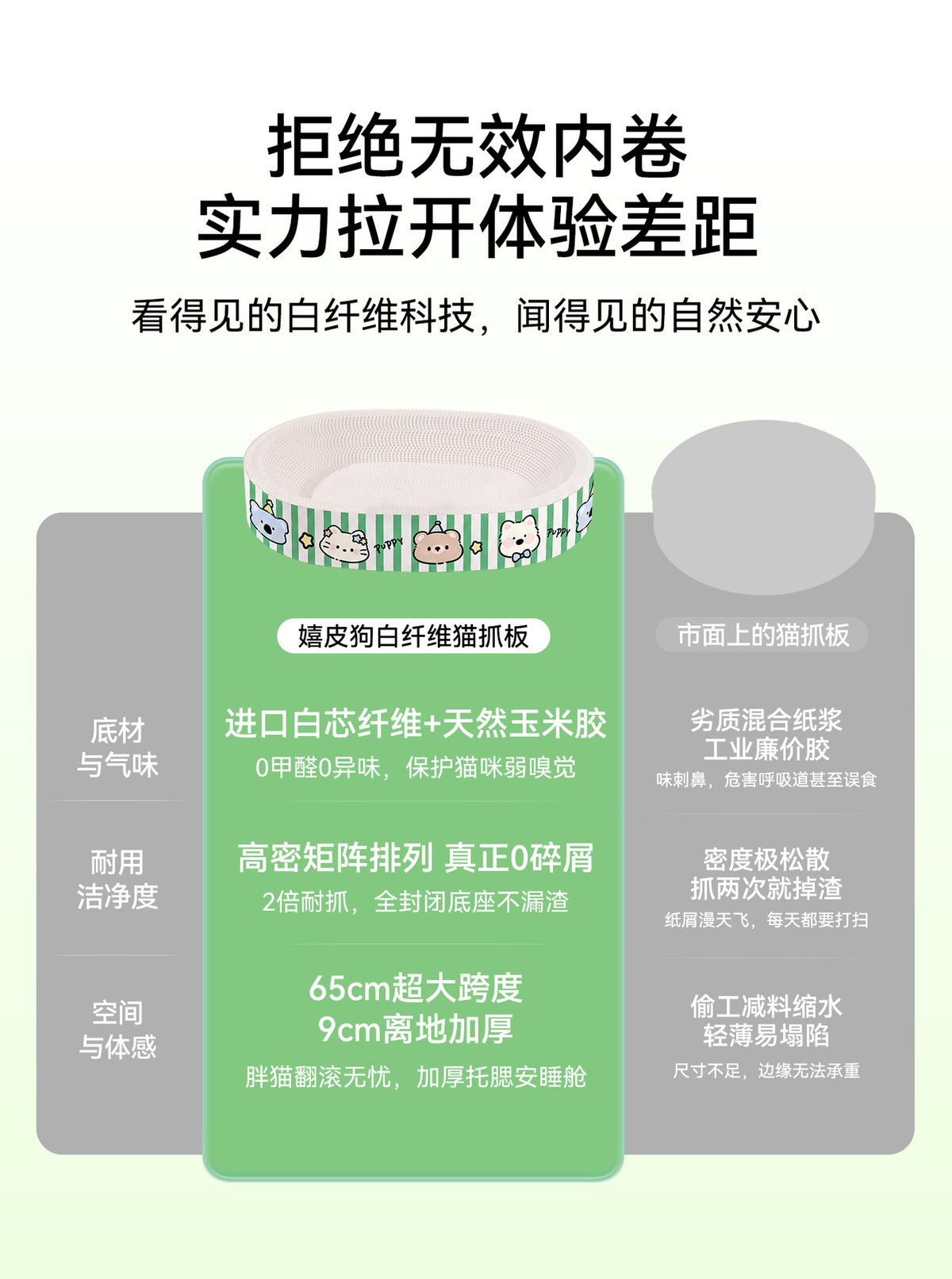 494c057b-d34e-4301-8f6c-31f16da455ab