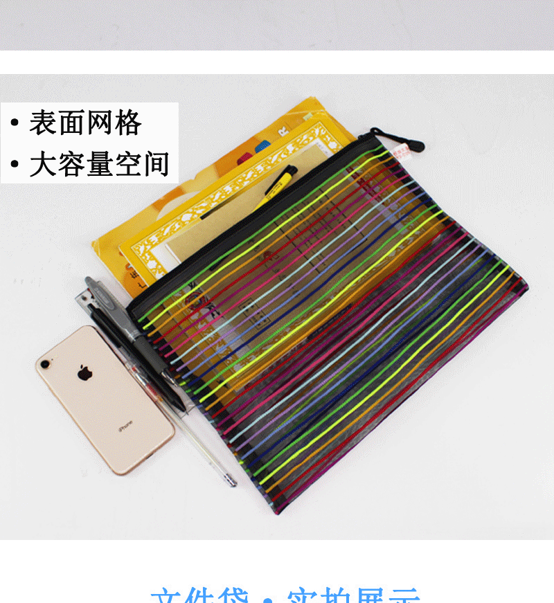 11582ce7-e39c-41ba-a139-ad428da9c888