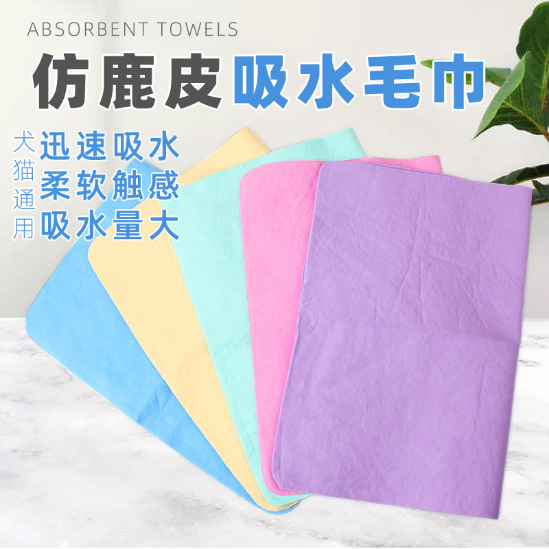 6b905b10-91a9-42eb-a756-9232f7344b0d