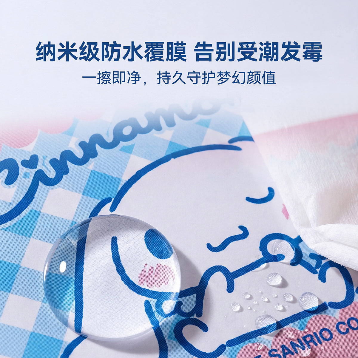 e54a1d79-ccbc-42ca-8de7-a005b6444389