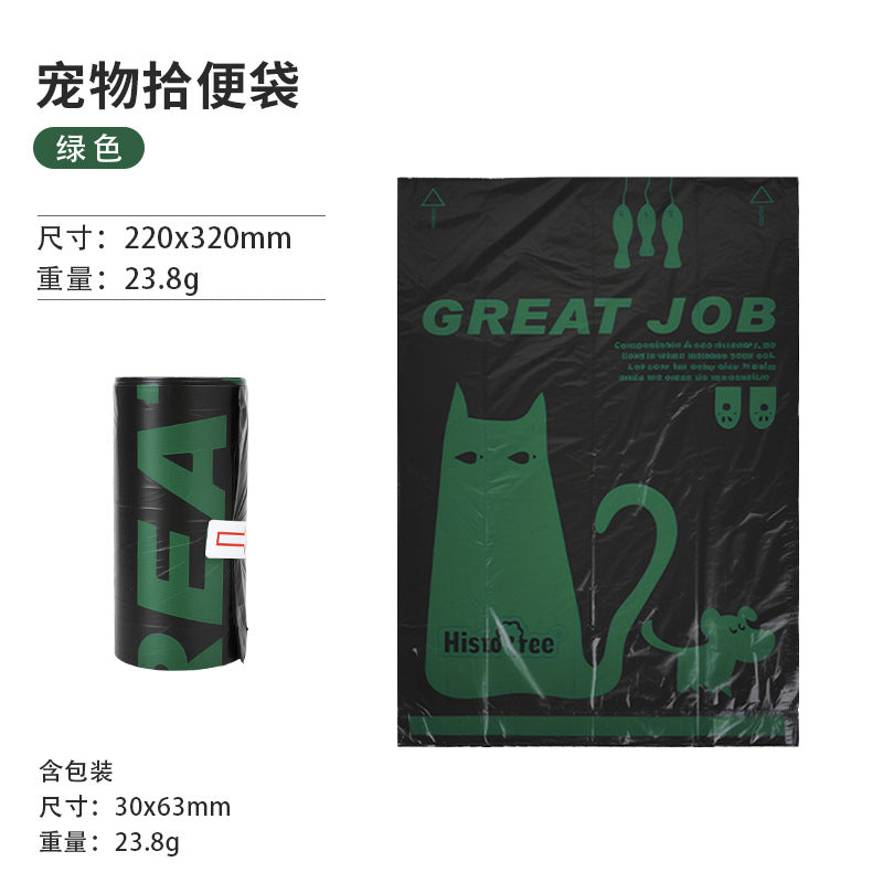 c02df087-dc5e-4e7c-bdd5-73d36521c5ae
