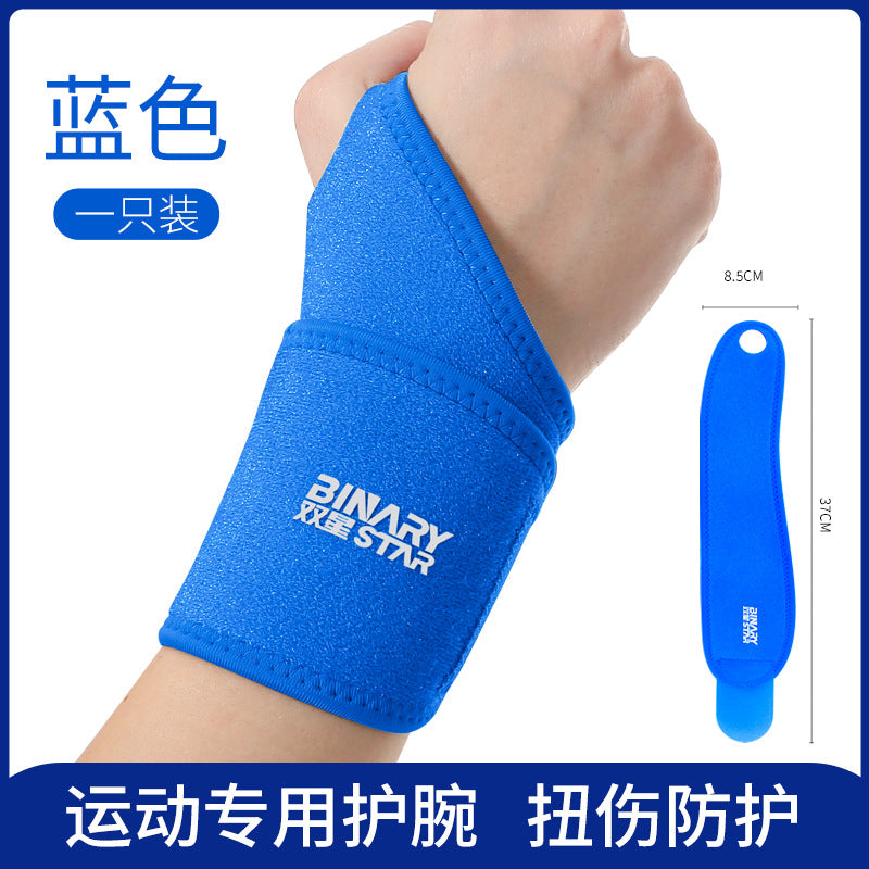 6b7d4734-6c5f-4e49-91f7-1d0b567aa6d5