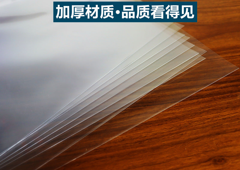 4f23a7a9-0075-450f-9d60-6bc18d78f684