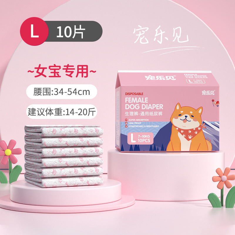 471b06f7-a8df-468d-b22b-3a81ccffb36f