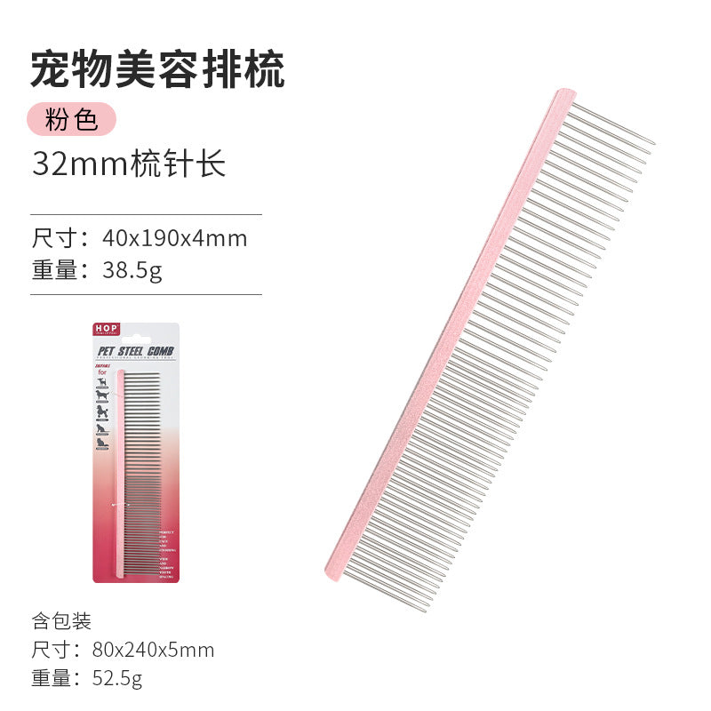 792e0e70-fe5f-4a2f-a5cf-1e094817a3b2