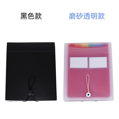 d9b240e5-8ba5-497d-8258-2a2c21d13132