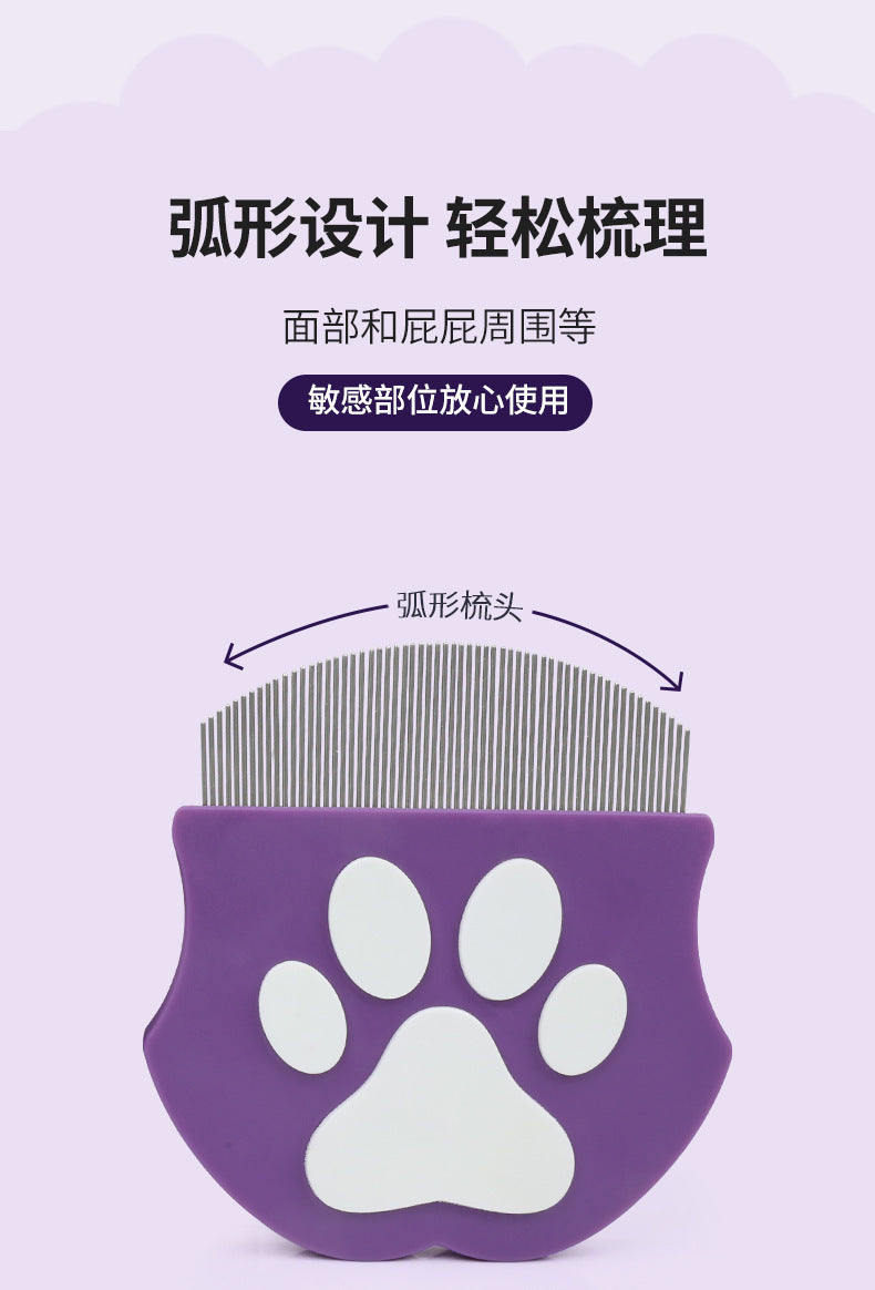 729a5f02-fa7e-478d-935d-1ebc3251c3d0