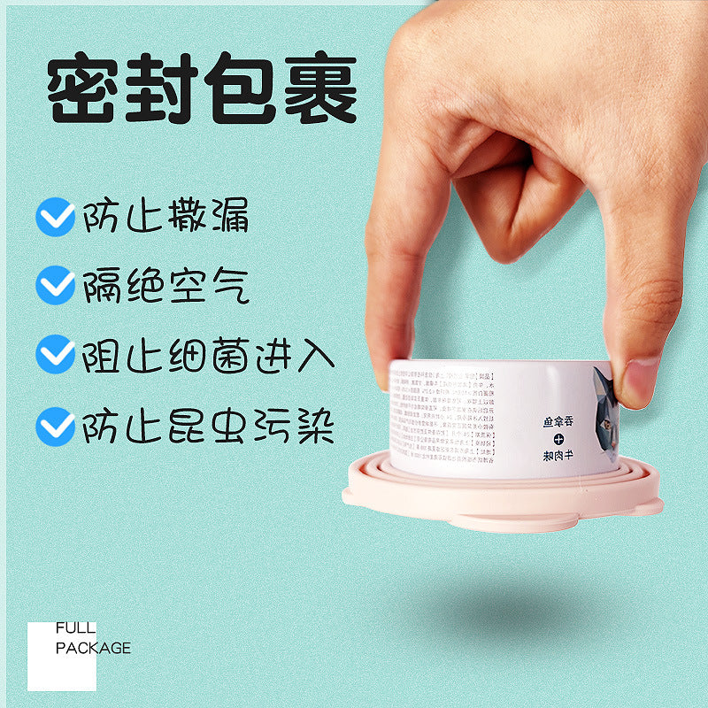 7c961d80-ede8-4062-9b40-d2f0008e7fa7
