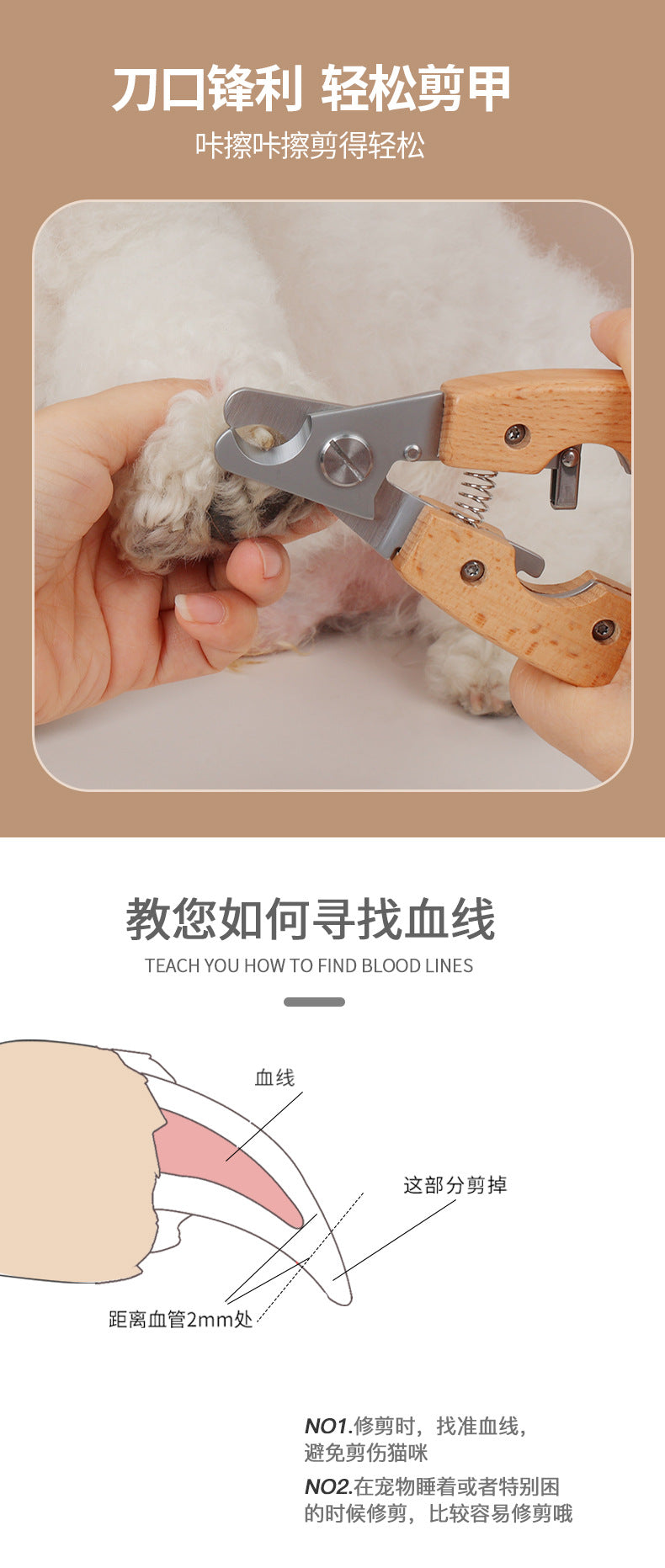 14ea1247-c6d7-4b28-b15c-624cc06ac1e0