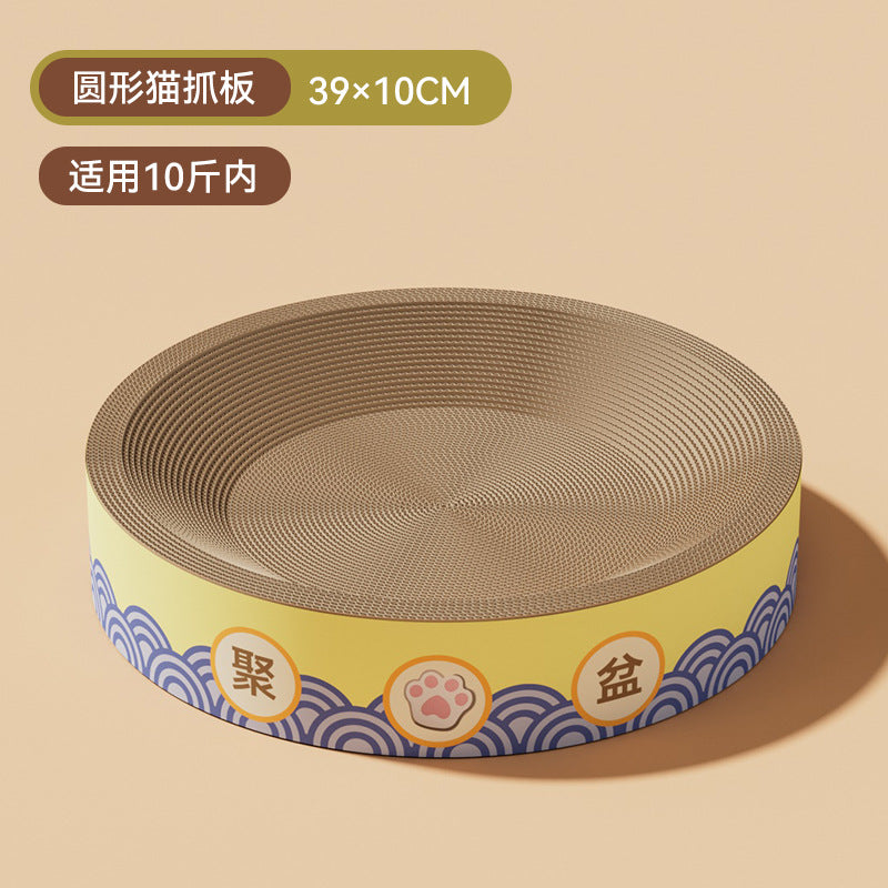 c90b1be5-5cec-4662-bea1-f7ecec484a88