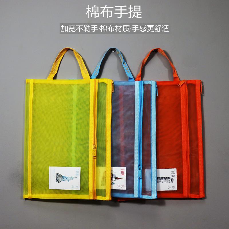 2012e7be-13db-471f-ba9f-6a2e14c285e8