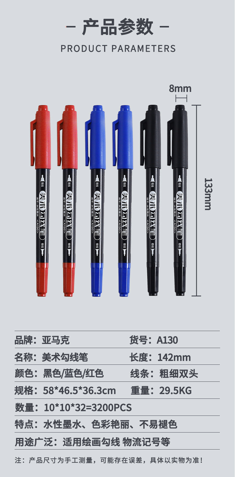 862fa0bb-896d-4b50-b51a-01e2533e490d