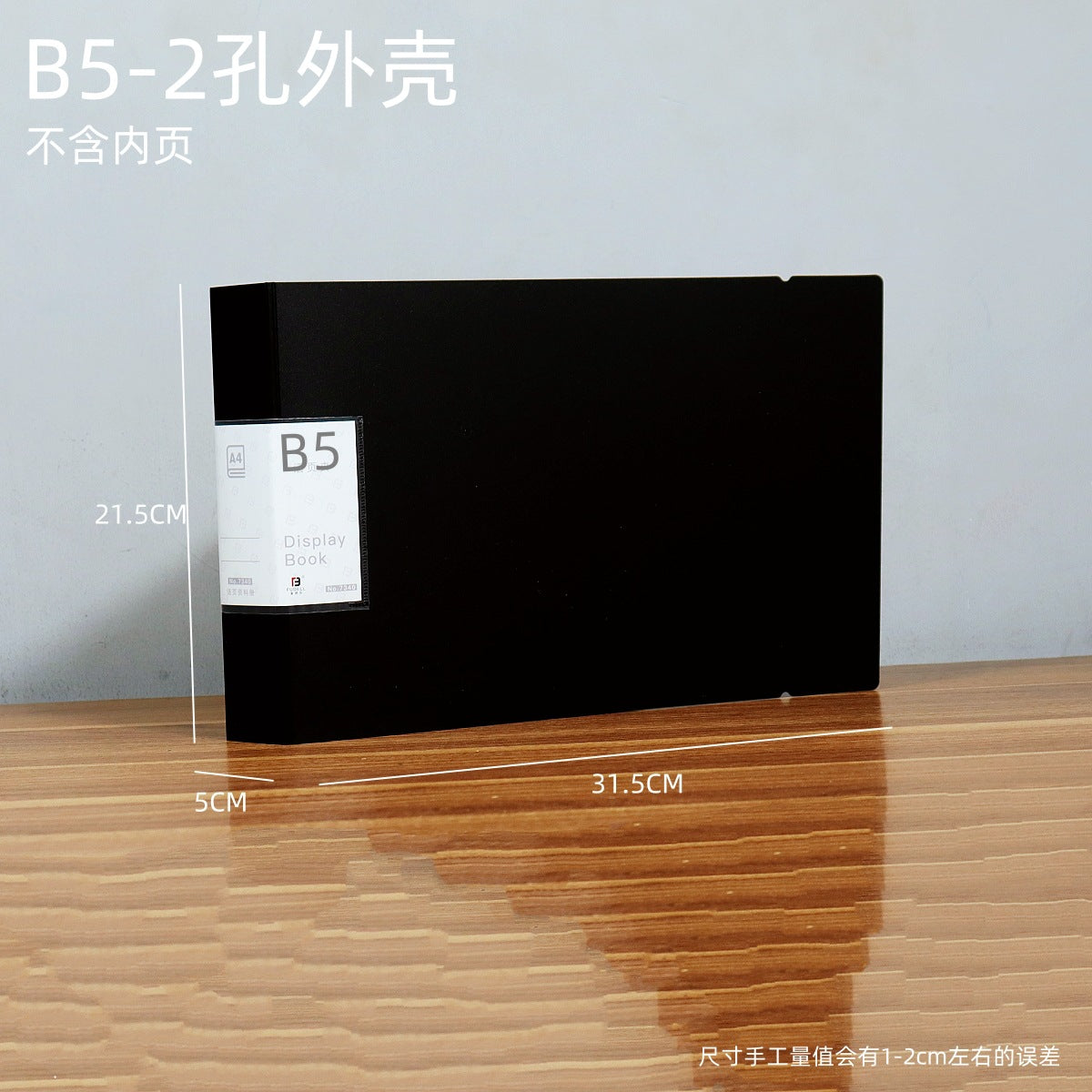 3eff8bcb-984d-4884-96e6-14fe9538957c