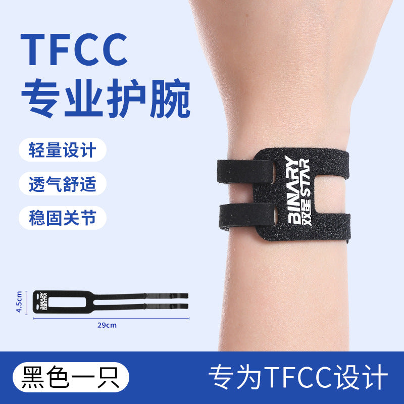 df2e0a9b-218b-435e-b5d8-daf8353598f9
