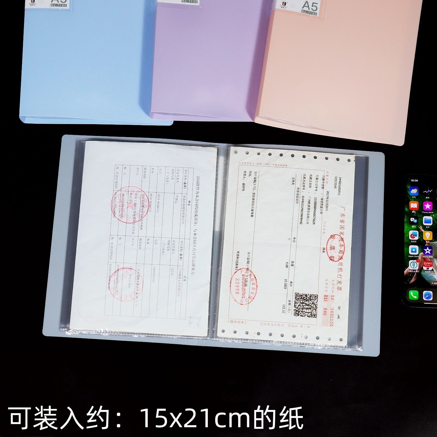 13cbccdd-07a5-4e4e-a56e-fa82e7dbb630