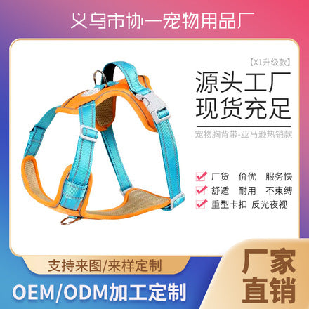 309c2724-ac3c-4688-ab6a-27c009cf5be9