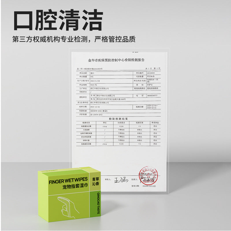 83c046d1-b420-423b-884c-4a73f3119c54