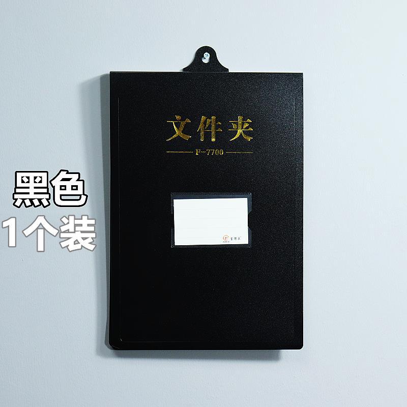 3e7b3c09-d0f1-4a14-a36d-35329c59cdf9