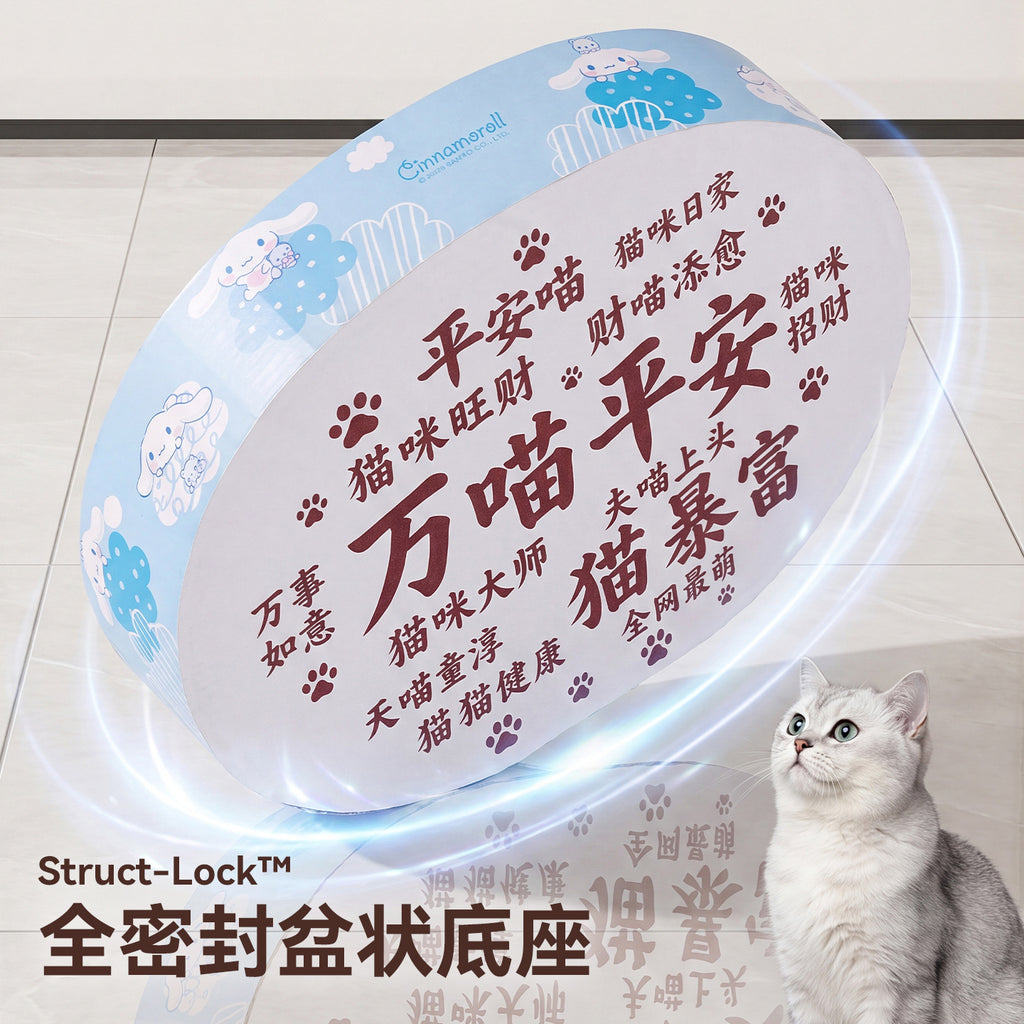 9b26733f-23ac-46ea-aa96-eee04cd3eed3