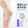 48a8f222-3b4b-45a5-9abf-d9117a493081