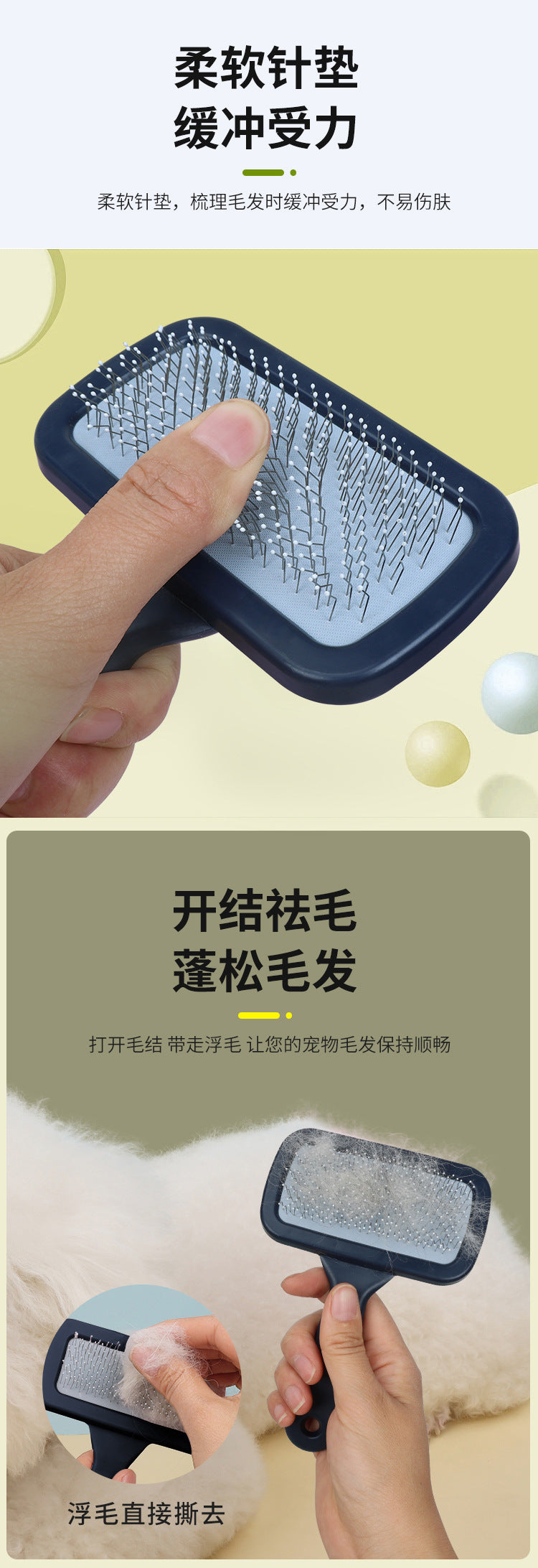 458133b4-6dd8-4bf1-9a43-c66a71fa068c