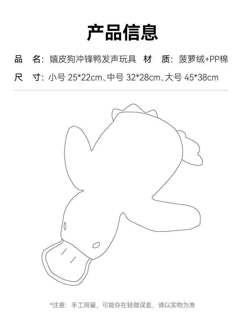 3b0eca0c-ef51-498a-9a28-53cb06a158c3